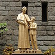 ST JOHN BOSCO CHILDREN’S CAMP, SUMMER 2026. 