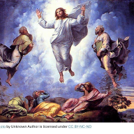 7TH OF EASTER: May they be completely one.